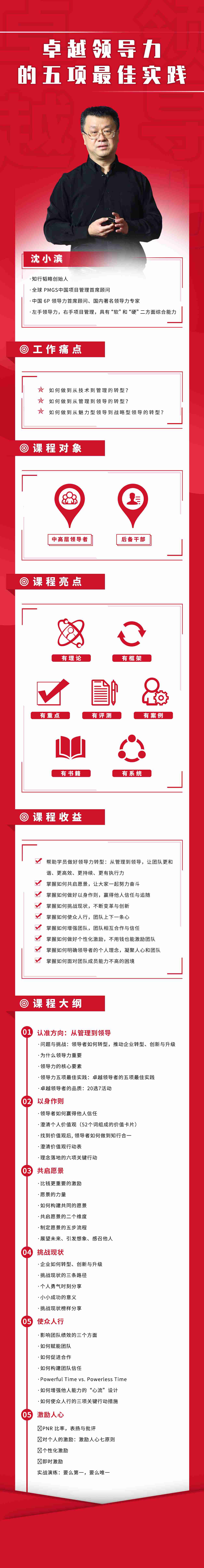 imgFile-b1e45f69ee28fffa6078edaf67d83781.jpg