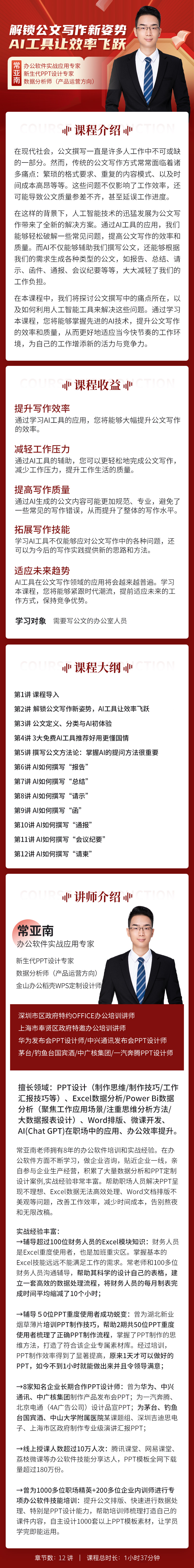 imgFile-8a1903b0e839baa4c3371a87c6353cb6.png