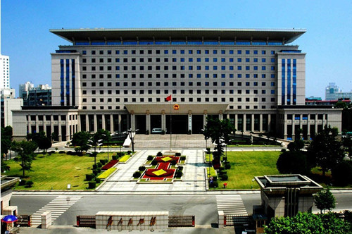  html bdsfid="0"> head bdsfid="1">