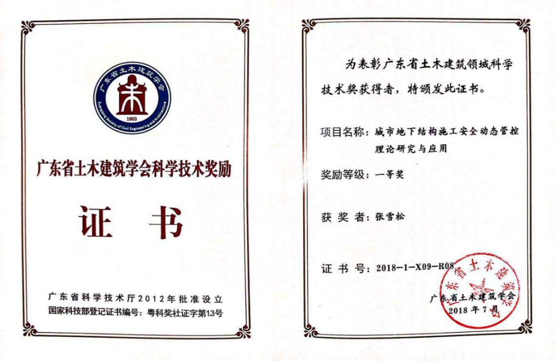 imgFile-87ed43007a04a1645e47a1e47fd476ad.png