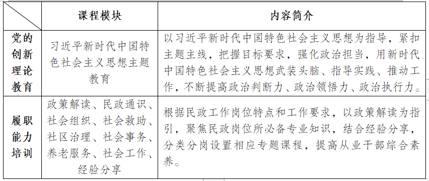 imgFile-47f820b9566a5094f598caf51d85aa88.png