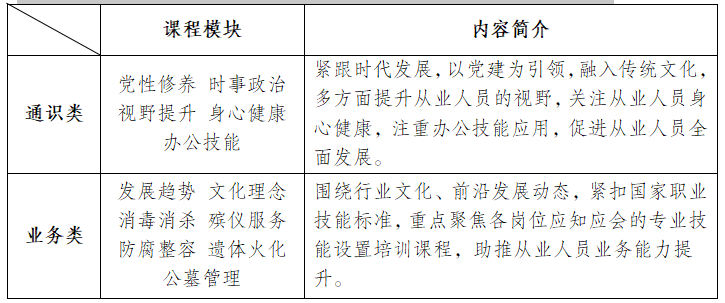 imgFile-504446831a6ad61476c6f8cc5c4a27dc.png