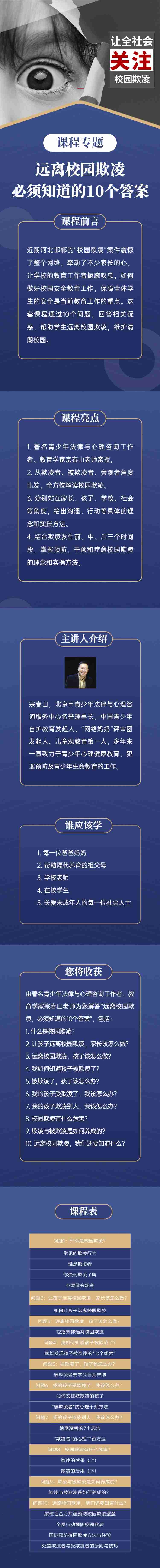 imgFile-36a93fda916768deff03ededa4d3393e.jpg