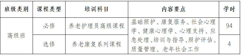 imgFile-14c6566b6b90fb92459106c154fb067f.png