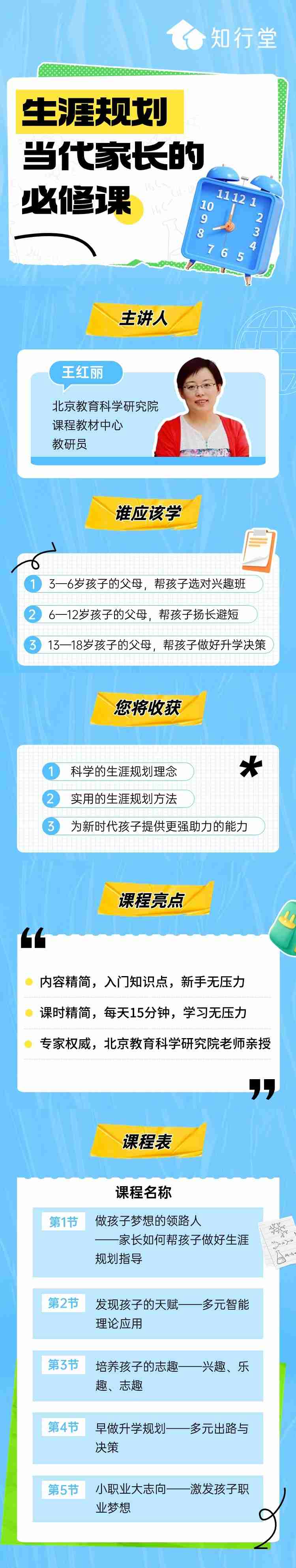 imgFile-c25009cc8a306bcd61f0a161a737b2ae.jpg