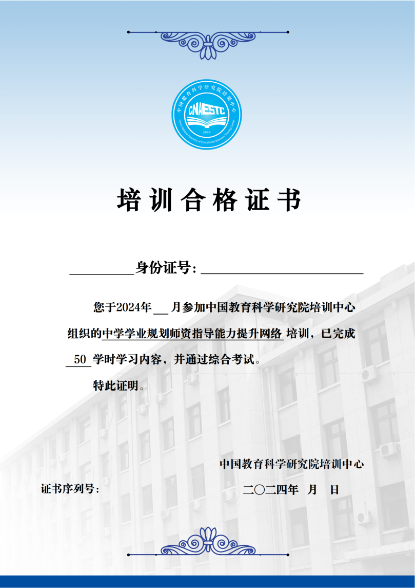 imgFile-0f79e592d80c34f9717f9c21adfc1471.png
