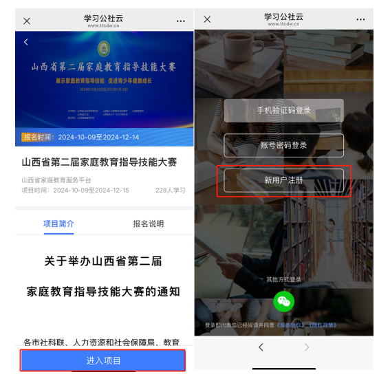 imgFile-b26aa3d6db10096410495f3322195a64.png