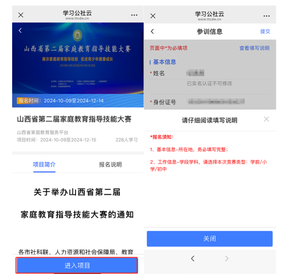 imgFile-48496894fa1b36aac0a88d9f9ab36c54.png