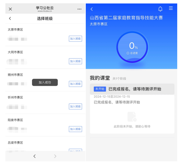 imgFile-608dcb7a867b7cd58013db44c44b173d.png