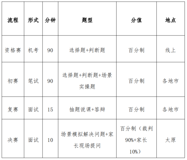 imgFile-d38dbef2cb79490b57e2af32ad1b8d97.png