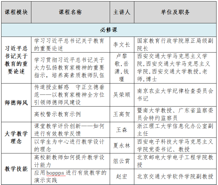 imgFile-09e6654bf71fb43ed181836fbb275027.png