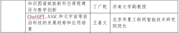imgFile-3aa603db92c9d81b0ae660eb45e238ab.png