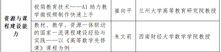 imgFile-1e59234a9b956b408fe97580c2b9ceb5.png