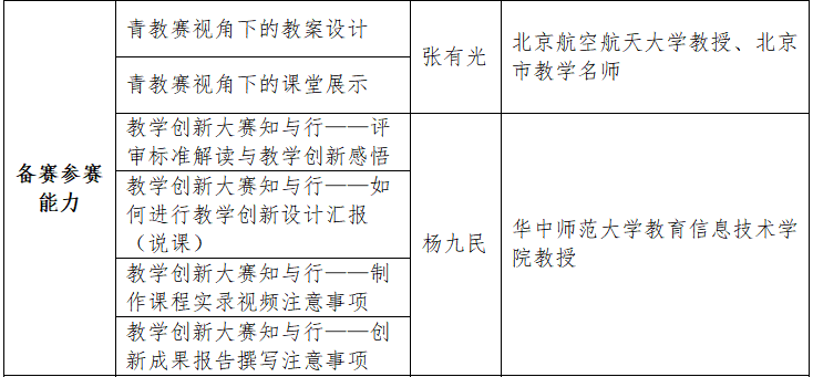 imgFile-69f40902e64c0d4c4924360843b68052.png