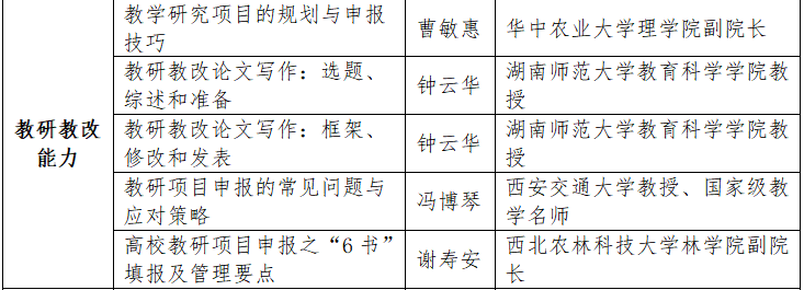 imgFile-45c41e3b5d301a1c07a4ce2ca0de0dfd.png
