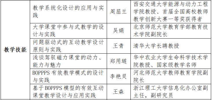 imgFile-c94150317e83caa6d31eda52df12d72a.png