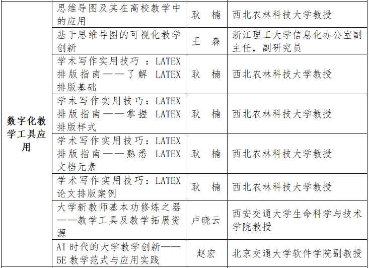 imgFile-924f62cd52d4563d62548dcfb477ccd8.png
