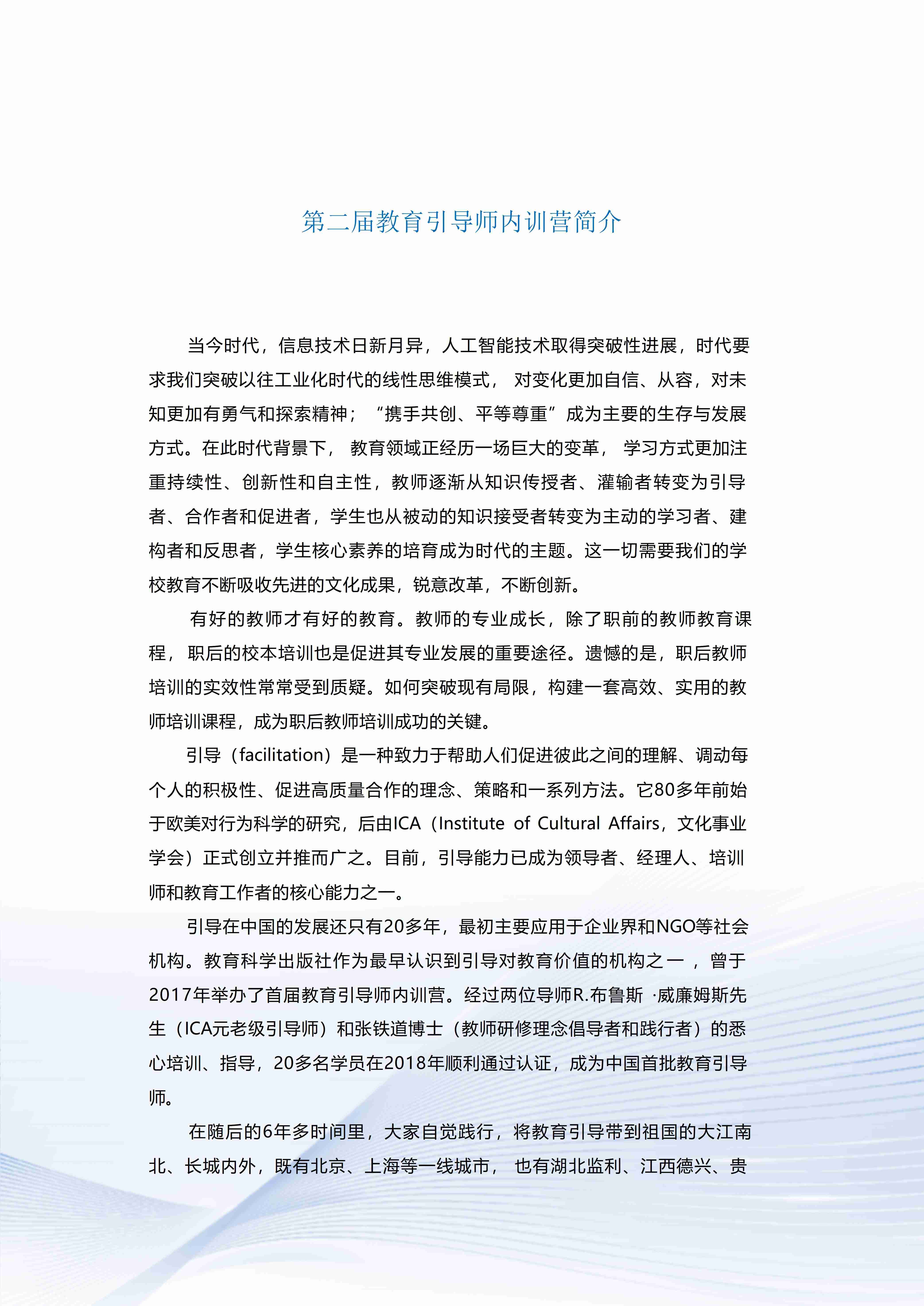 imgFile-db13d62fb2c782ea29720515ae4b7600.jpg