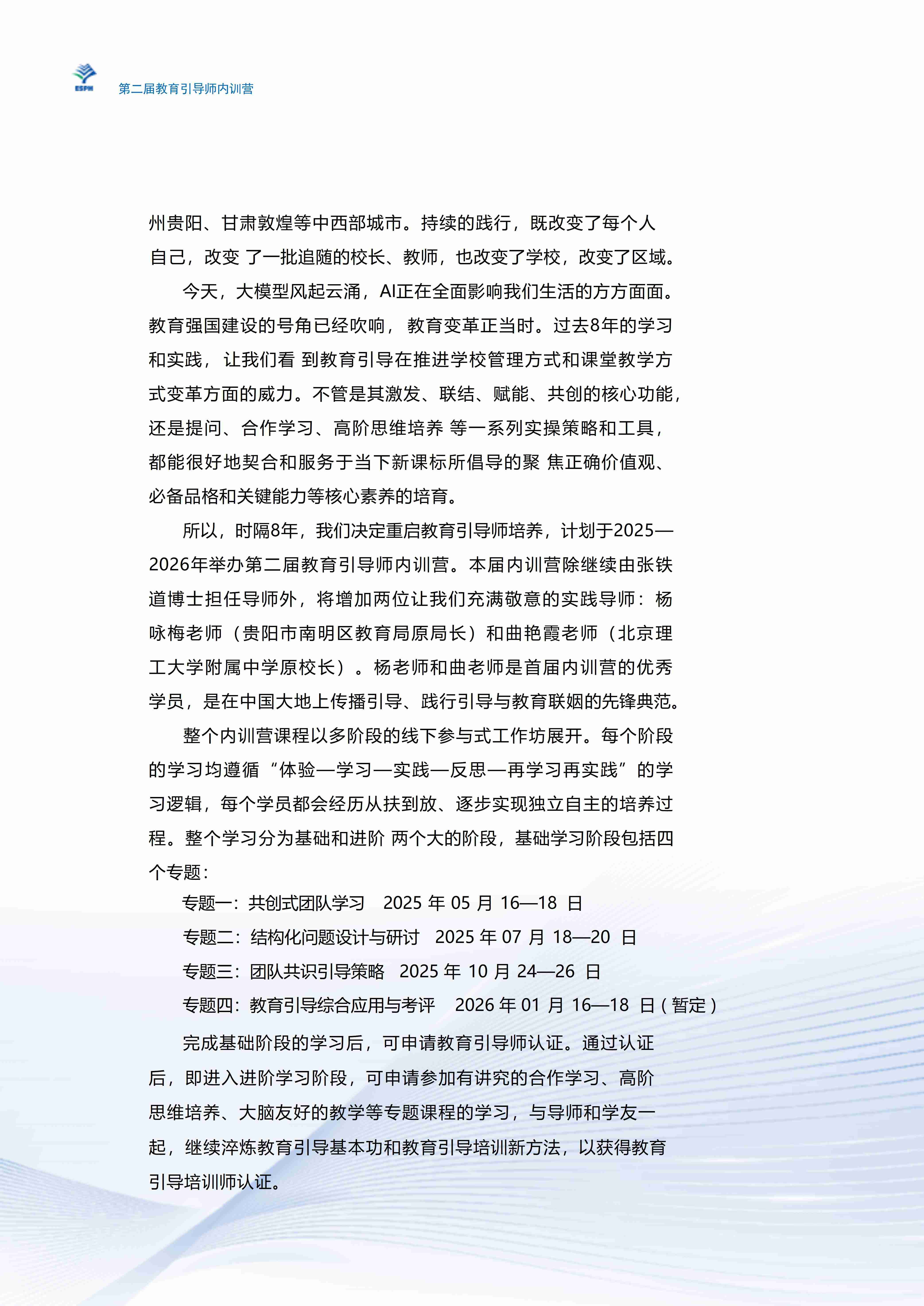 imgFile-0ed16669e11f64d7a4f0538e4fa077a0.jpg