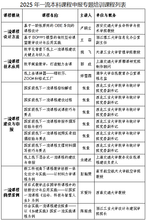 imgFile-7fc0244ae130f6dda952d02a940547e0.png