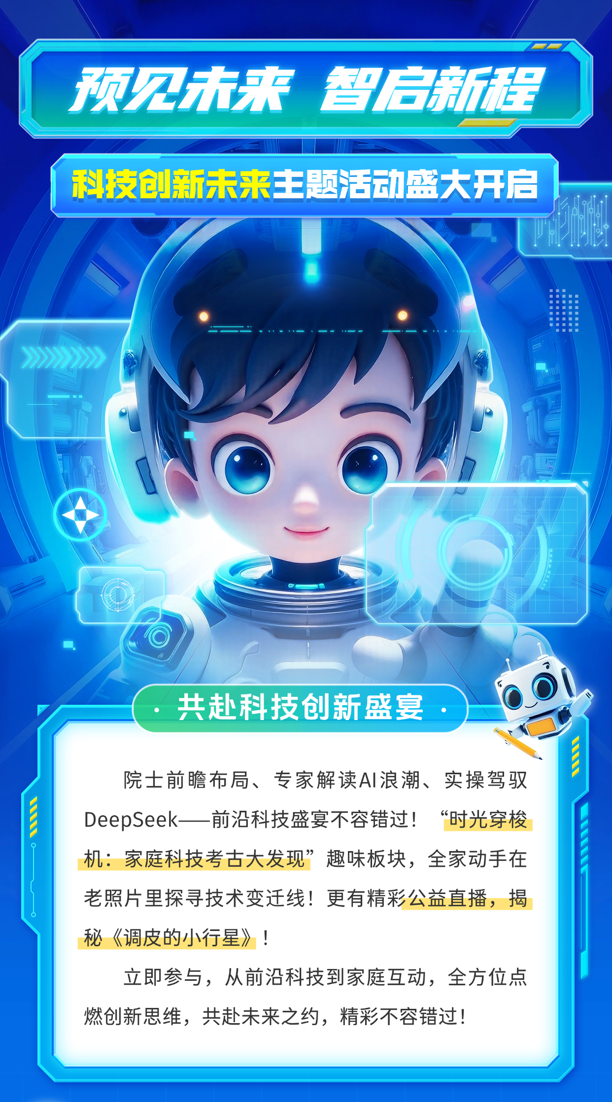 imgFile-8af2b1298c99e54e38266e113aa8e90f.png