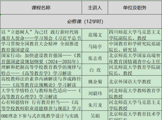 imgFile-e4a23d9d3f65adb6dc5a3cb805b7e2af.png