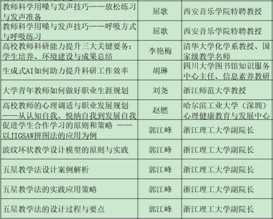 imgFile-9f74402ca9221f6630bcefbf092aaac1.png