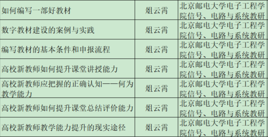 imgFile-30c7250318f9e4dd54fc0e563ee0950f.png