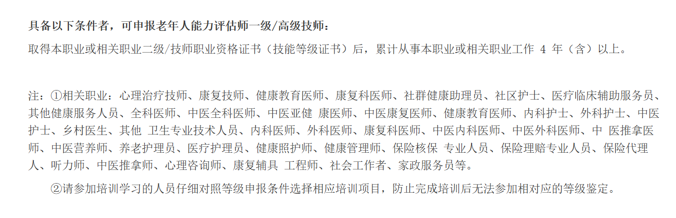 imgFile-917f4510283ea12255076f6aa69ae2d3.png