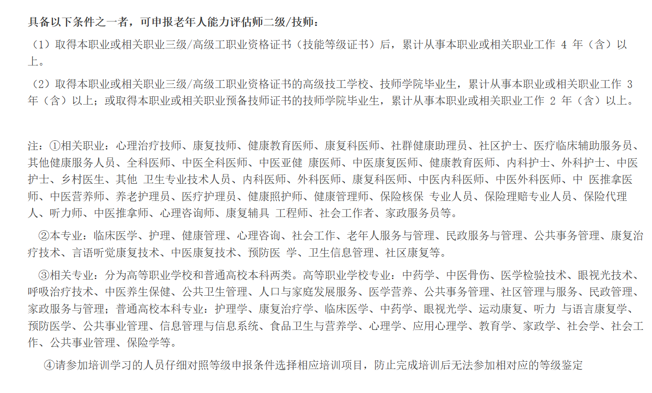 imgFile-cc3e49007a4c6e9c221f9d8ae7a46c2b.png