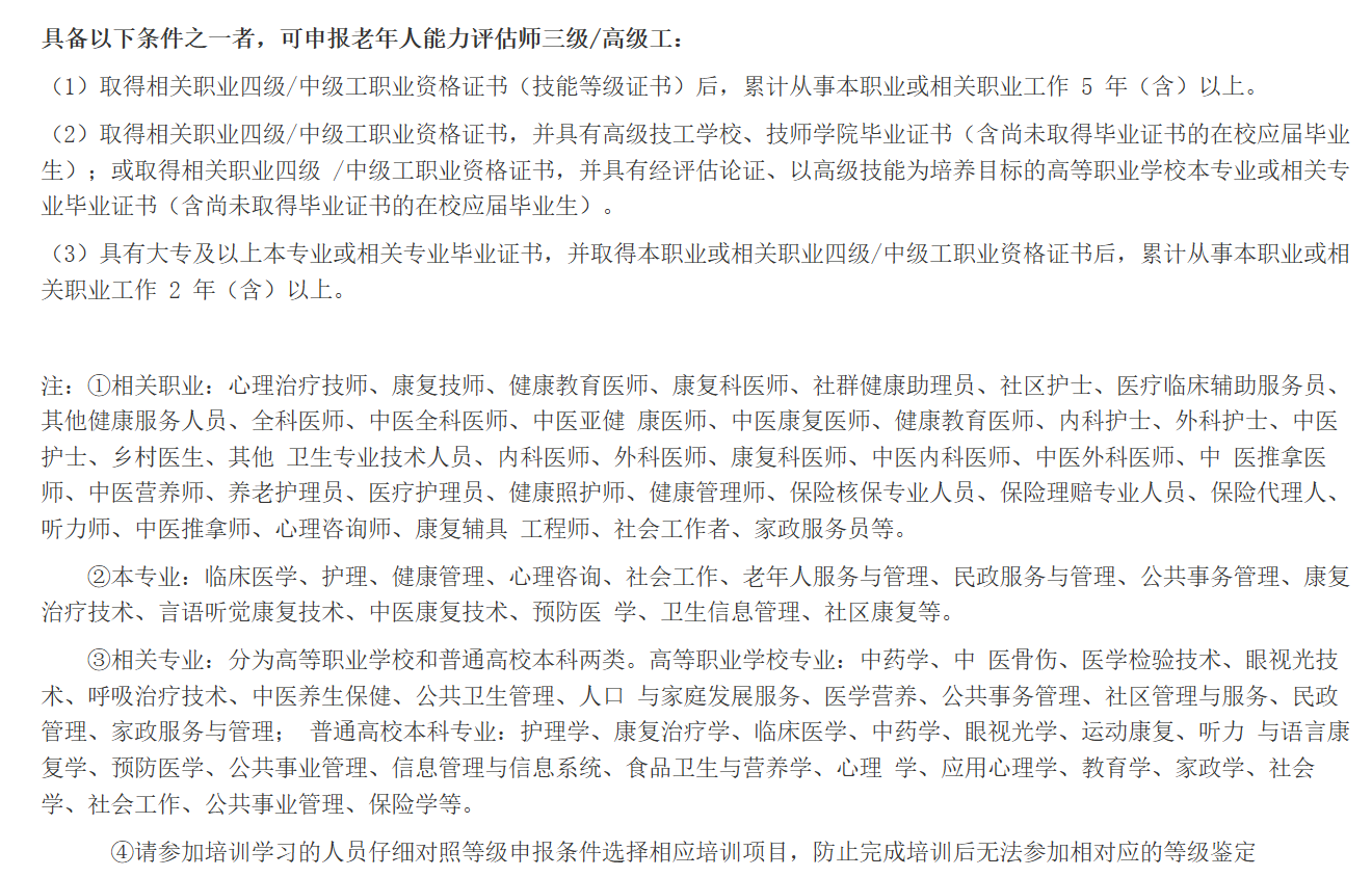 imgFile-9d5109a19793bde6bf4106f421da0936.png