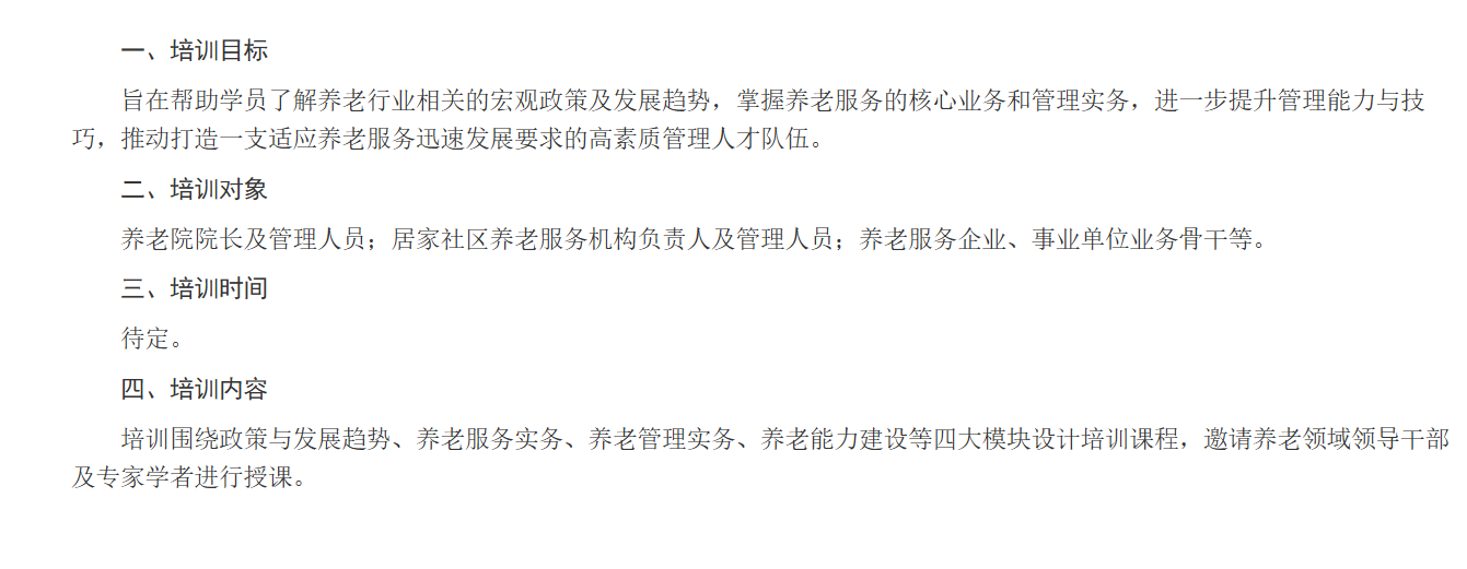imgFile-bdc872e4783d3ba915d633d5366b9f31.png