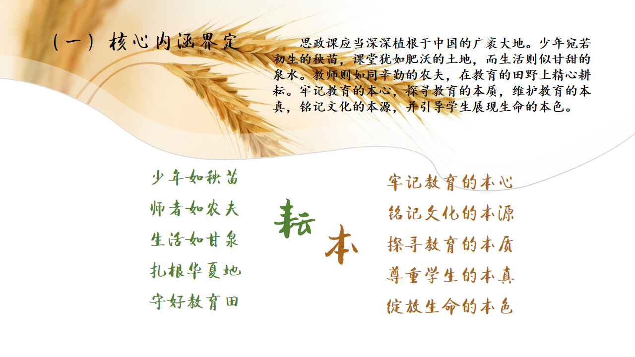 imgFile-6316811f9d0d431b22a1658b4600528b.png