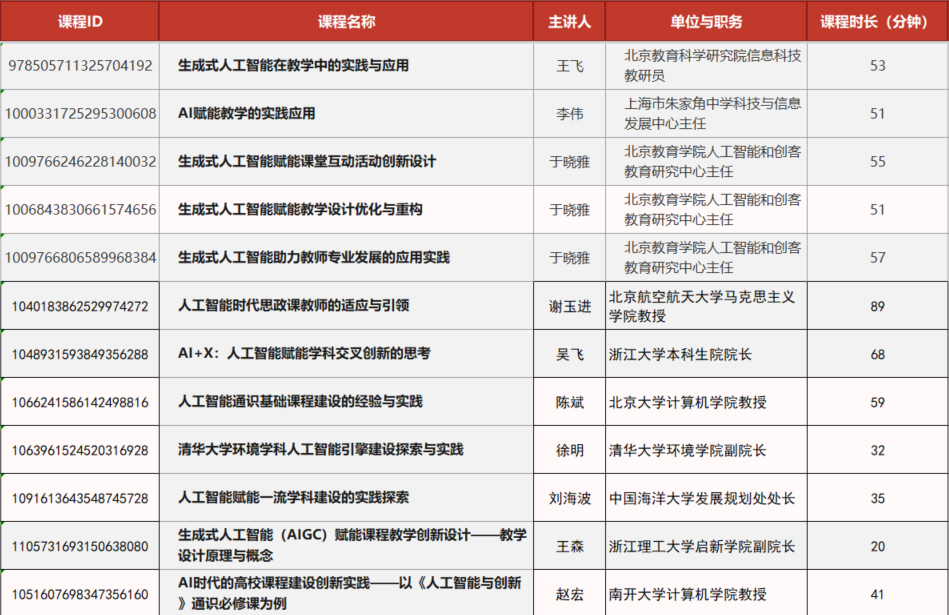 imgFile-b7bfbcaa0bc76d40bca31123164f4784.png