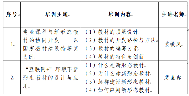 imgFile-7fc0c11aff0c5a62da9e3a9d0306ec72.png