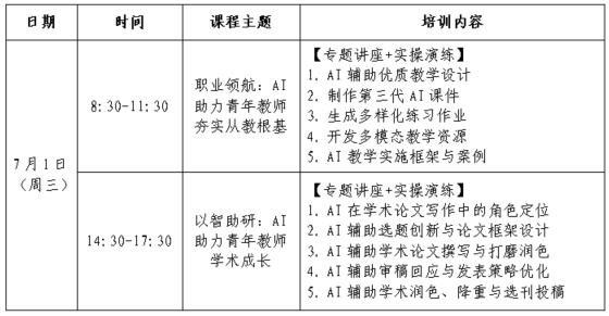 imgFile-68afd6d851da93a73d8bbf1fd96a3cc2.png