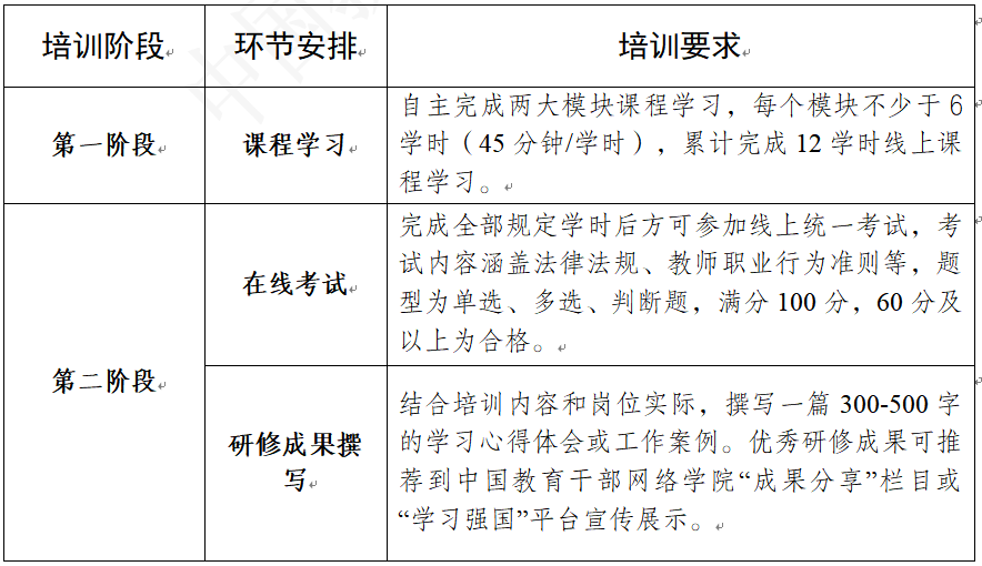 imgFile-0dc9cbcecc57499c25b3228ab1507a54.png
