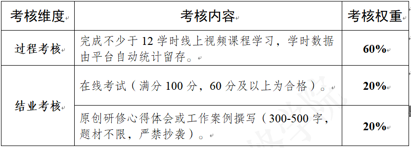 imgFile-746246bac06073aa069779d4cf6e8264.png